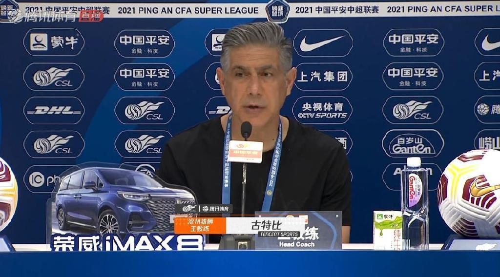  那不勒斯让二追三逆天改命  